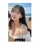 summer emoji aura YS3t（個別スタンプ：10）