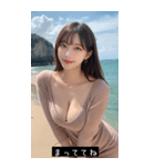 summer emoji aura YS3t（個別スタンプ：13）
