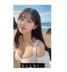 summer emoji aura YS3t（個別スタンプ：16）