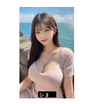 summer emoji aura YS3t（個別スタンプ：18）