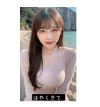 summer emoji aura YS3t（個別スタンプ：20）
