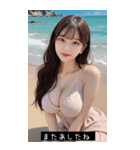 summer emoji aura YS3t（個別スタンプ：21）