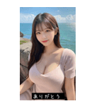 summer emoji aura YS3t（個別スタンプ：24）