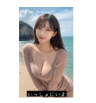 summer emoji aura YS3t（個別スタンプ：25）