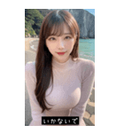 summer emoji aura YS3t（個別スタンプ：26）