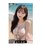 summer emoji aura YS3t（個別スタンプ：27）