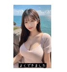 summer emoji aura YS3t（個別スタンプ：30）