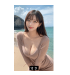 summer emoji aura YS3t（個別スタンプ：37）