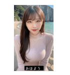 summer emoji aura YS3t（個別スタンプ：38）
