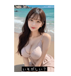 summer emoji aura YS3t（個別スタンプ：39）
