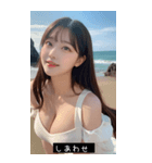 summer emoji aura YS3t（個別スタンプ：40）
