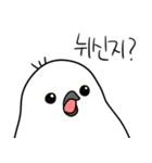 親切なシマエナガ(KOR)（個別スタンプ：4）