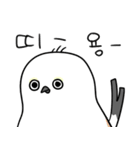 親切なシマエナガ(KOR)（個別スタンプ：7）