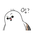 親切なシマエナガ(KOR)（個別スタンプ：8）