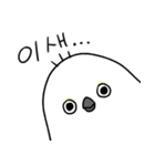 親切なシマエナガ(KOR)（個別スタンプ：14）