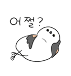 親切なシマエナガ(KOR)（個別スタンプ：19）