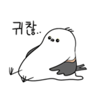 親切なシマエナガ(KOR)（個別スタンプ：22）
