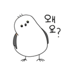 親切なシマエナガ(KOR)（個別スタンプ：23）