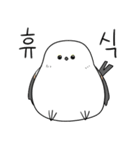親切なシマエナガ(KOR)（個別スタンプ：31）