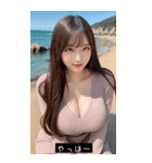 summer kpop vibes NYuF（個別スタンプ：1）