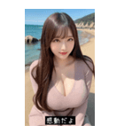 summer kpop vibes NYuF（個別スタンプ：11）