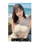summer kpop vibes NYuF（個別スタンプ：12）