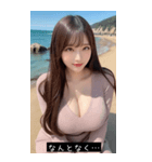 summer kpop vibes NYuF（個別スタンプ：16）