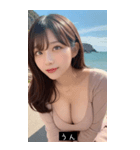 summer kpop vibes NYuF（個別スタンプ：19）