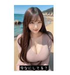 summer kpop vibes NYuF（個別スタンプ：31）