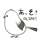 親切なシマエナガ(JP-KR)（個別スタンプ：6）
