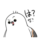 親切なシマエナガ(JP-KR)（個別スタンプ：8）