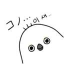 親切なシマエナガ(JP-KR)（個別スタンプ：14）