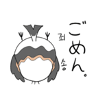 親切なシマエナガ(JP-KR)（個別スタンプ：20）