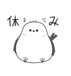 親切なシマエナガ(JP-KR)（個別スタンプ：31）