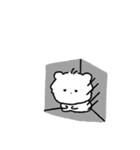 ちびふわモコ（個別スタンプ：8）