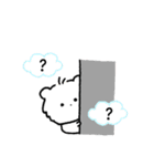 ちびふわモコ（個別スタンプ：10）