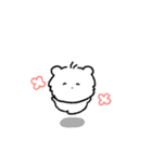 ちびふわモコ（個別スタンプ：24）