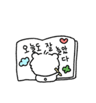 ちびふわモコ（個別スタンプ：31）