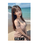 summer sweet spark SKCZ（個別スタンプ：11）