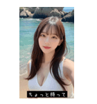 summer sweet spark SKCZ（個別スタンプ：12）
