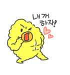 男前とうもろこし（個別スタンプ：3）