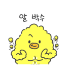男前とうもろこし（個別スタンプ：6）