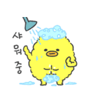 男前とうもろこし（個別スタンプ：8）