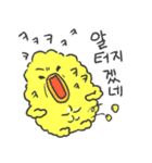 男前とうもろこし（個別スタンプ：12）