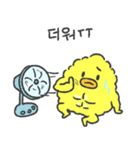 男前とうもろこし（個別スタンプ：14）