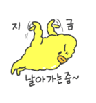 男前とうもろこし（個別スタンプ：18）