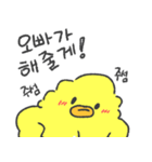 男前とうもろこし（個別スタンプ：22）