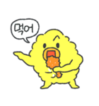 男前とうもろこし（個別スタンプ：23）
