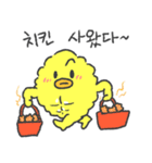 男前とうもろこし（個別スタンプ：24）