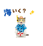 でか文字★ラグドール子猫の夏（個別スタンプ：26）